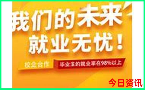 港澳宝典官网入口