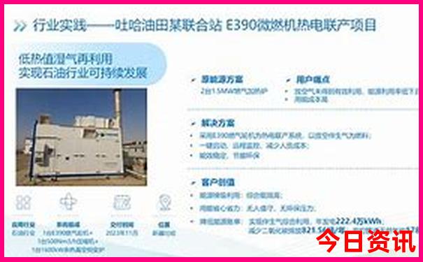 7月去哪里玩便宜又好玩